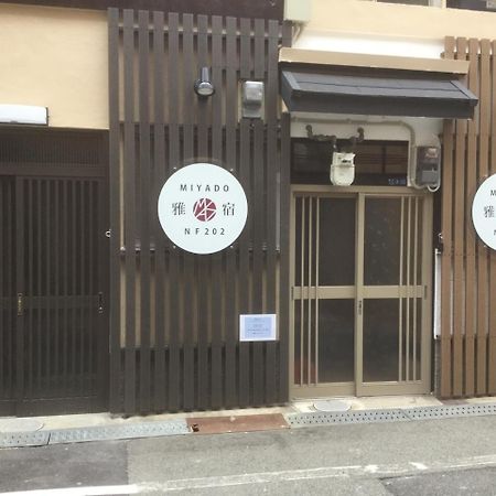 Miyado Nf 203 Apartamento Osaca Exterior foto