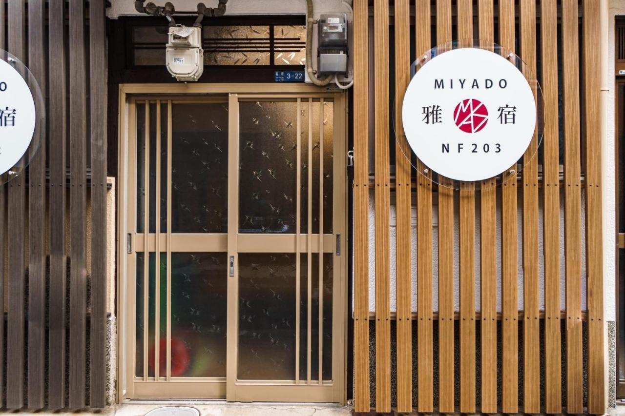 Miyado Nf 203 Apartamento Osaca Exterior foto