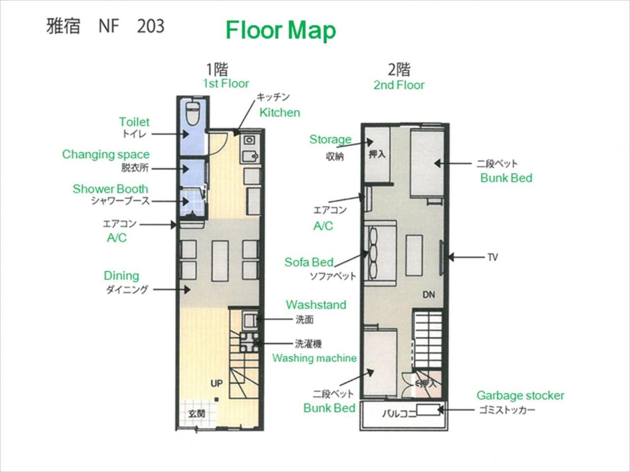 Miyado Nf 203 Apartamento Osaca Exterior foto